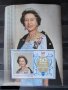 Чист блок Кралица Елизабет II 1989 от Сент Винсент и Гренадини , снимка 1 - Филателия - 40772881