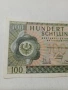 АВСТРИЯ БАНКНОТА , снимка 2