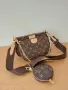 Louis vuitton чанта през рамо стилна код 229, снимка 6