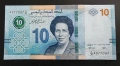Тунис.
10 динара.
2025 година.UNC., снимка 1