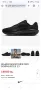 NIKE DOWNSHIFTER 13, снимка 6