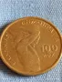 Монета 100 драхми 1999г. Гърция Световно първенство по вдигане на тежести 50171, снимка 3