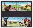КУБА 2018 Домашни животни чиста серия 4 марки, снимка 1 - Филателия - 44223760