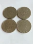 1 крона 4бр., снимка 1
