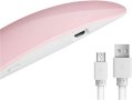  Преносима лампа за гел лак, SUN Mini UV и LED 6W в синьо, снимка 4