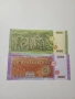 СИРИЯ БАНКНОТИ , снимка 5