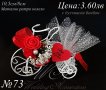 Сватбени подаръчета- метално ретро колело, сватбени подаръци- ретро колела, снимка 7