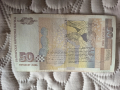 Банкнота 50 лева 2006г. куриоз , снимка 2