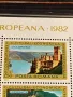 Пощенски блок марки чисти поща РУМЪНИЯ редки за КОЛЕКЦИОНЕРИ 46737, снимка 3