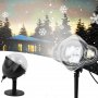 Лампа Snow Flower Lamp, прожектор, снимка 1 - Прожектори - 34585963