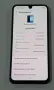 Samsung Galaxy A17 5G 128GB, снимка 4