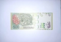 Аржентина 500 песо 2016-2022 UNC , снимка 1