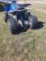 АТВ , снимка 3