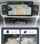 Мултимедия за Mercedes Benz ML, GL, W166, X166, навигация, Android, Мерцедес ML, GL, Андроид, Екран, снимка 10