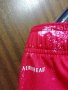 Bayern Munich Human Race Adidas нови оригинални шорти къси гащи Байерн Мюнхен , снимка 6