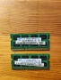 RAM памет 2 х 2 GB, снимка 1