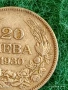 Сребърна монета 20 лева 1930г. Царство България Цар Борис трети за КОЛЕКЦИЯ 30322, снимка 4
