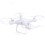 Висококачествен дрон с дистанционно управление X12 - DRON X12, снимка 7