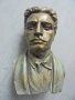 № 8469 Фигура / бюст на Васил Левски , снимка 1