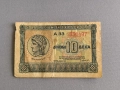 Банкнота - Гърция - 10 драхми | 1940г., снимка 1