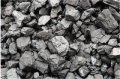 Донбас въглища 