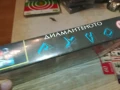 ДИАМАНТЕНОТО РУНО-ORIGINAL VHS VIDEO TAPE 1506251836, снимка 11