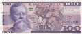 100 песо 1974, Мексико