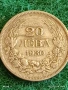 Сребърна монета 20 лева 1930г. Царство България Цар Борис трети за КОЛЕКЦИЯ 53156, снимка 5
