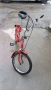 Велосипед Балкан , снимка 3