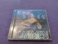 CD Karmen  Бизе , снимка 1