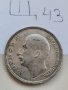 100 лв 1930 г Щ43, снимка 2