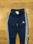 Adidas - страхотно мъжко долнище S, снимка 7