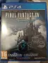 Playstation 4 игра Final Fantasy Online , снимка 1