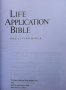 Live Application Bible, снимка 2