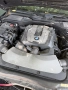 Бмв е65 750i эа части, снимка 7