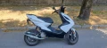 Yamaha aerox 70cc malossi TUNING -УНИКАТ!!!, снимка 1