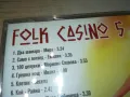 заявен-PAYNER FOLK CASINO 5-ORIGINAL CD 2803251532, снимка 11