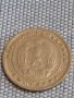Монета 10 стотинки 1951г. България рядка за КОЛЕКЦИЯ ДЕКОРАЦИЯ 18031, снимка 4