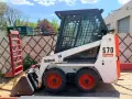 Bobcat услуги в тесни пространства , снимка 5