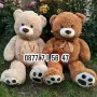 Плюшен мечок 100см с панделка ГОЛЯМ 1м кафяв бежов плюшено мече мечка, снимка 7