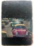 Съвременни автомобили/Автомобилно ревю - С.Петров - 1968г. , снимка 15