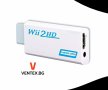 Wii към HDMI преходник за Nintendo, нинтендо + Гаранция, снимка 1 - Кабели и адаптери - 41097666