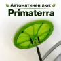 Капандури и люкове Primaterra за проветряване на оранжерии, снимка 9