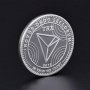 Трон Монета / Tron Coin ( TRX ) - Silver, снимка 4