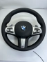 Поръчкови волани за BMW   A134, снимка 4