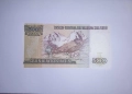 Перу 500 интис 1987 UNC, снимка 2