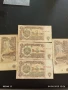 Пет Банкноти 1 лев 1974г. НРБ от соца стари редки за КОЛЕКЦИЯ ДЕКОРАЦИЯ 50792, снимка 1