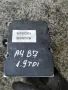 ABS модул Audi A4 B7 2.0tdi , 8E0 614 517 B , , снимка 1