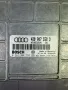 ECU Компютър Двигател за АУДИ AUDI A8 D2 4D0907558D, снимка 2