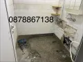 Кърти, чисти, извозва – Бързо и качествено на добри цени!, снимка 6